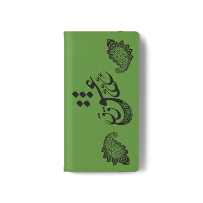 IPHONE, SAMSUNG TOUGH PHONE CASE « هرگز نمیرد آن که دلش زنده شد به عشق » با طرح اسلیمی بته جقه شاعر: حضرت حافظ