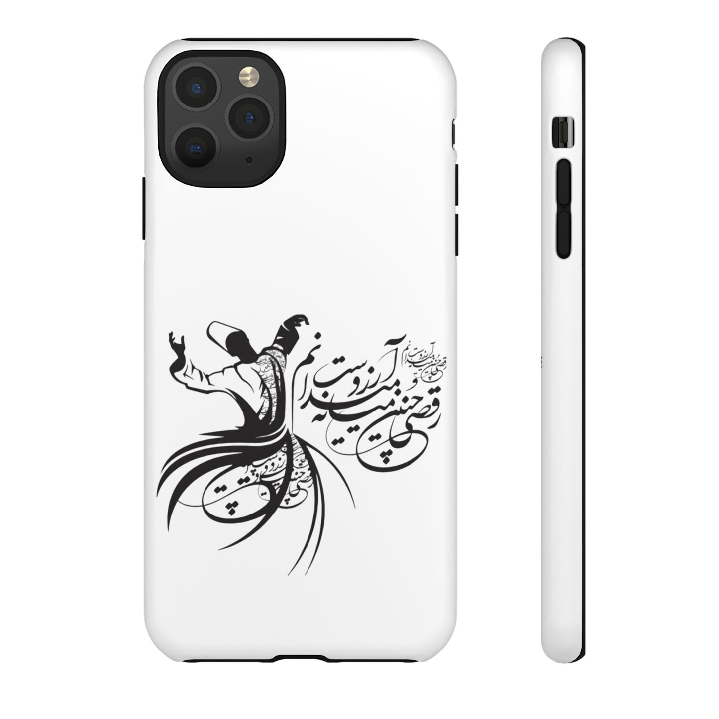 MOON PHONE CASE | رقص سما