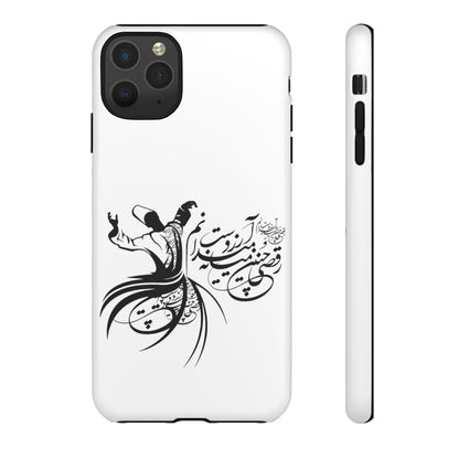MOON PHONE CASE | رقص سما