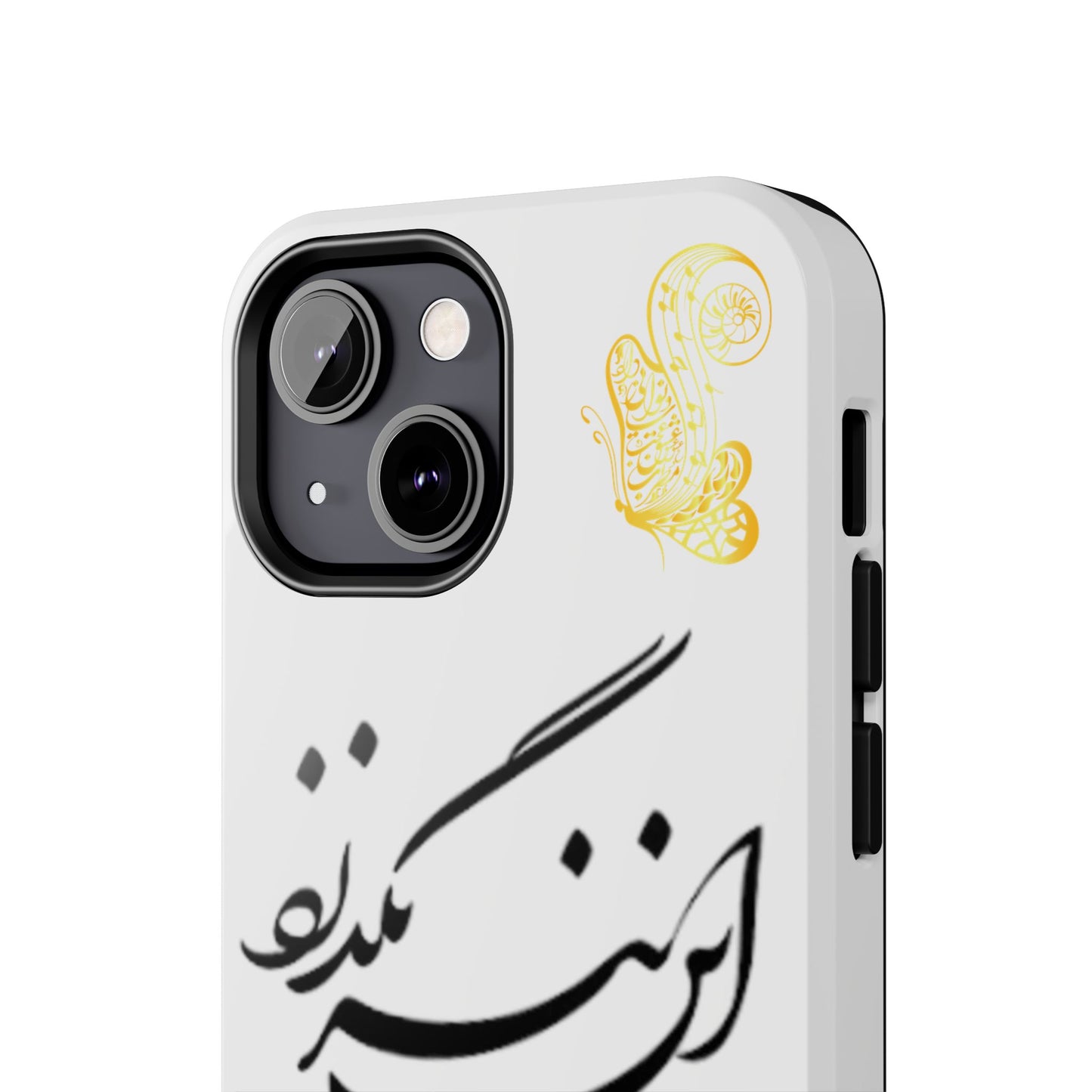 TOUGH PHONE CASE این نیز بگذرد