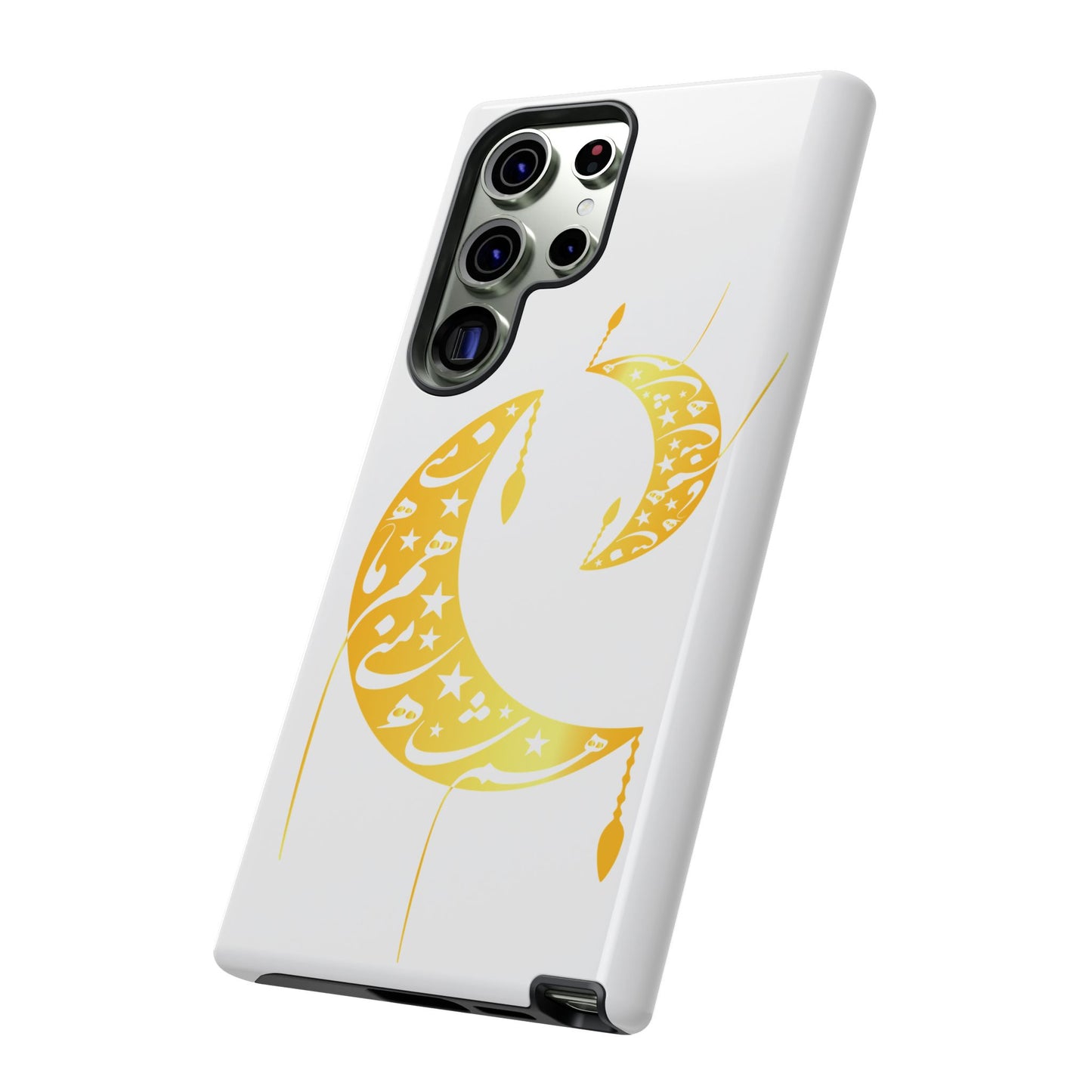 MOON PHONE CASE | تو ماه منی تو شاه منی