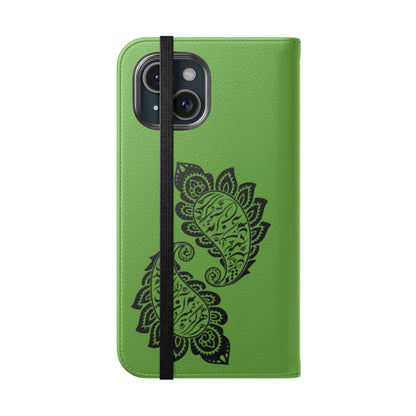 IPHONE, SAMSUNG TOUGH PHONE CASE « هرگز نمیرد آن که دلش زنده شد به عشق » با طرح اسلیمی بته جقه شاعر: حضرت حافظ