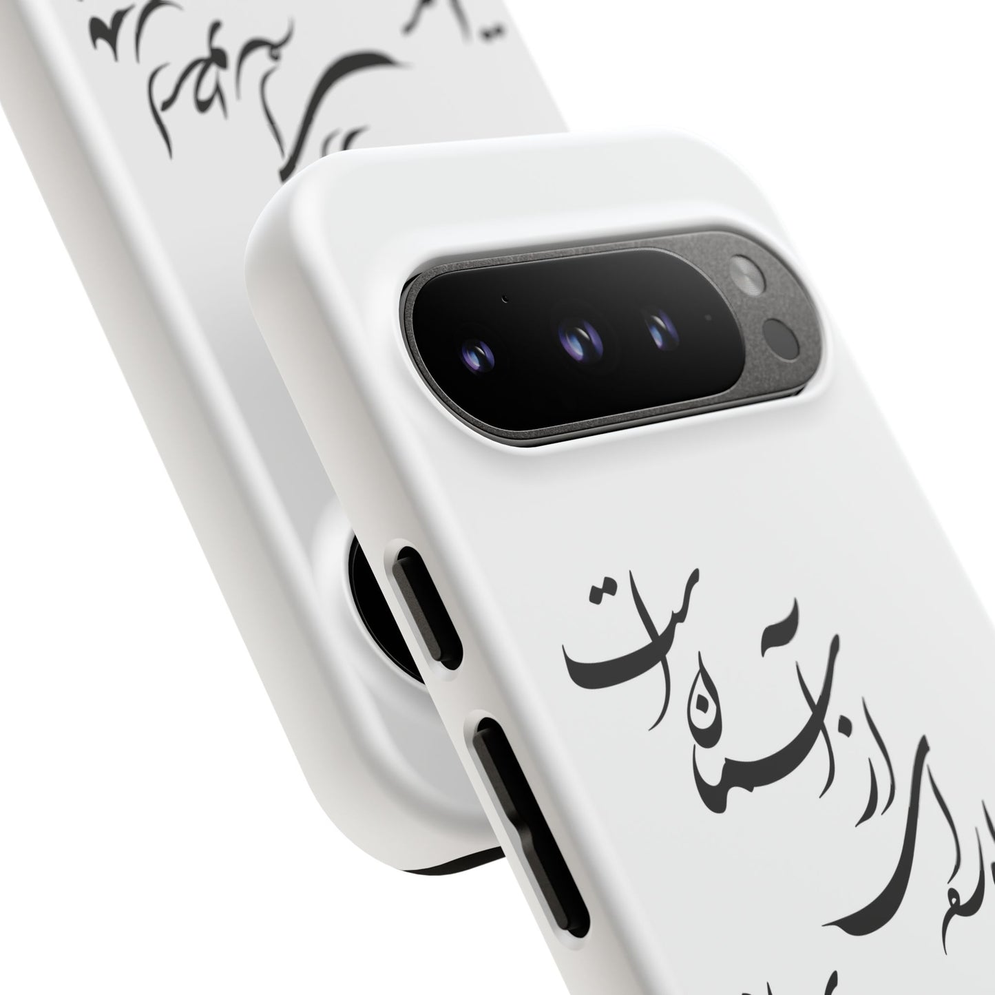 FATHER'S DAY TOUGH PHONE CASE GIFT