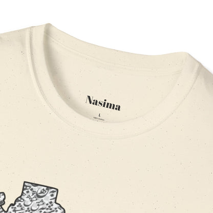 UNISEX SOFTSTYLE T-SHIRT | IRAN MAP "همه عالم تن است و ایران قلب آن"