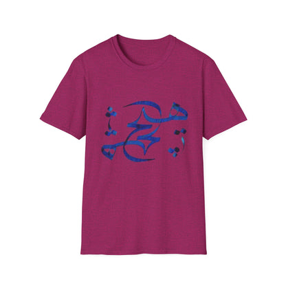 UNISEX T-SHIRT WITH FARSI WORD HICH