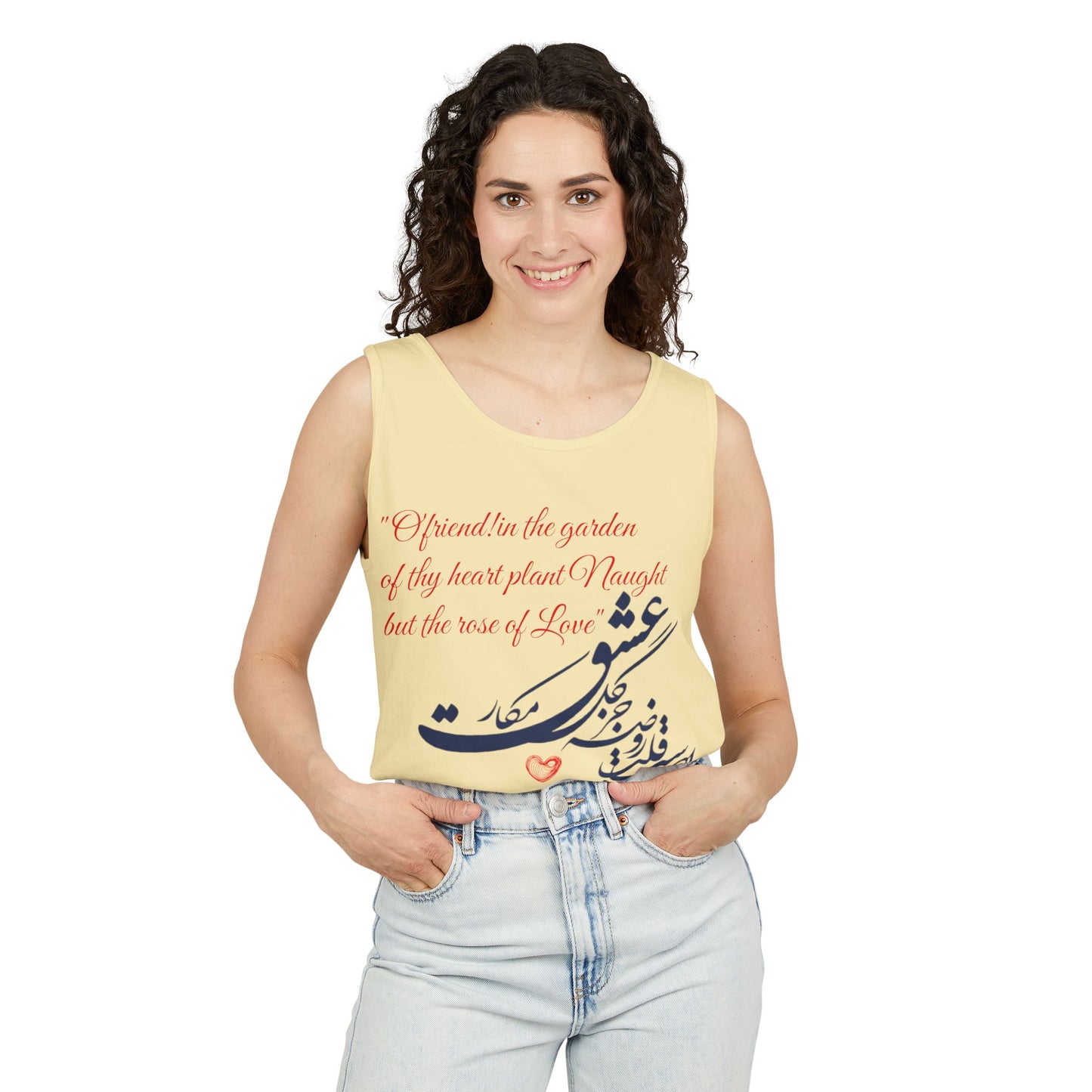 FARSI CALLIGRAPHY UNISEX TANK TOP LOVE QUOTE IN FARSI ENGLISH