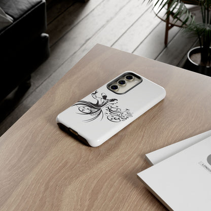 MOON PHONE CASE | رقص سما