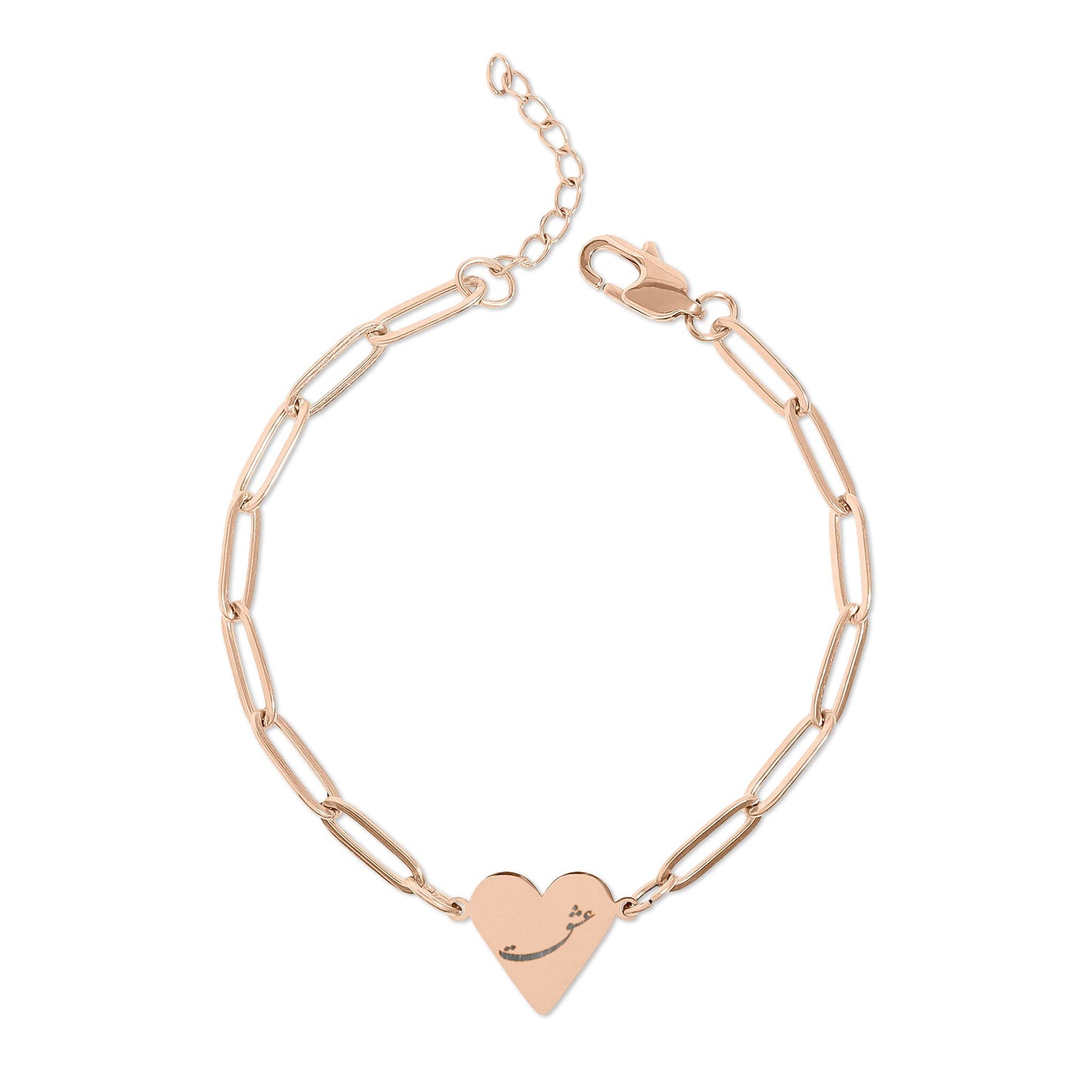 PERSIAN LOVE PAPERCLIP HEART  BRACELET عشق