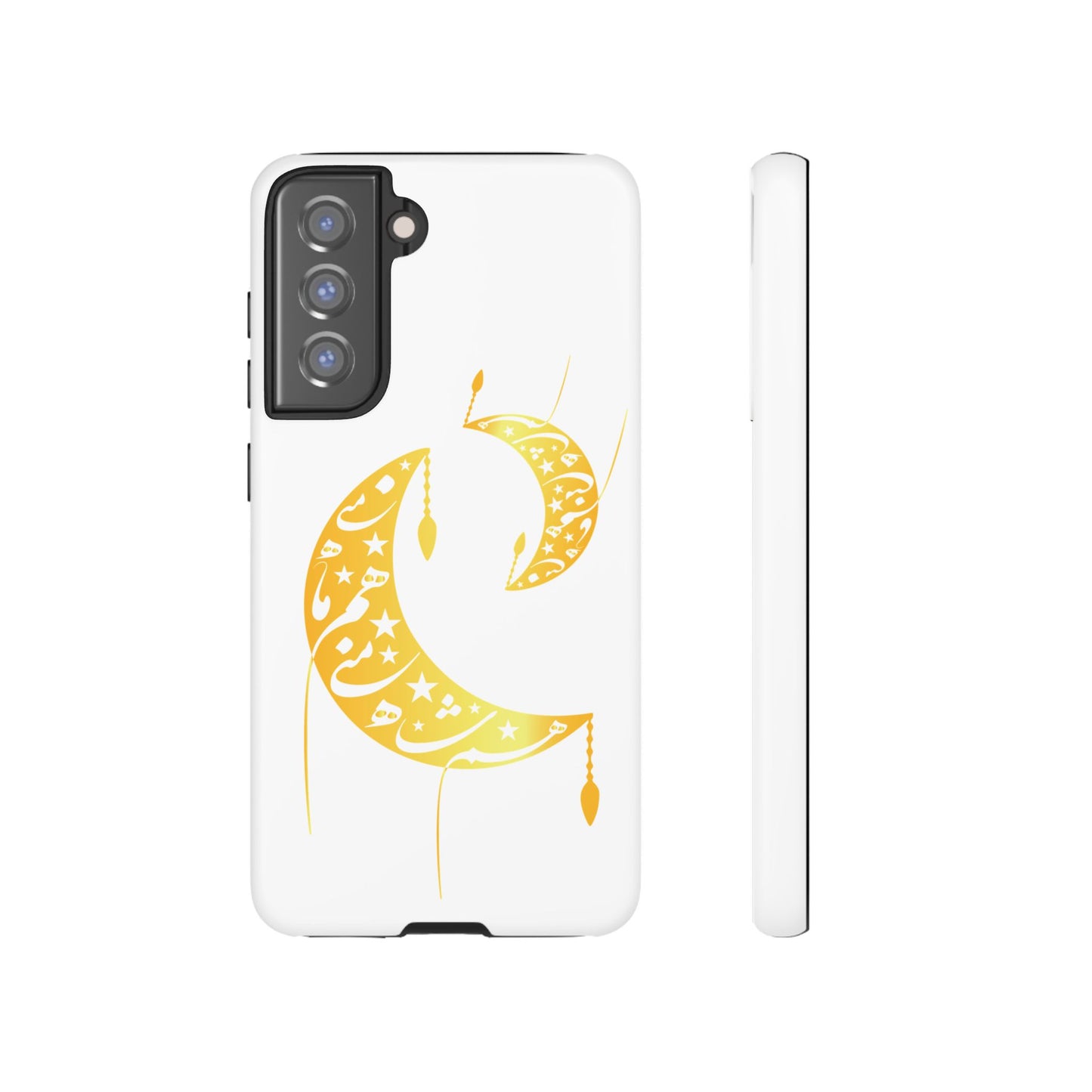 MOON PHONE CASE | تو ماه منی تو شاه منی