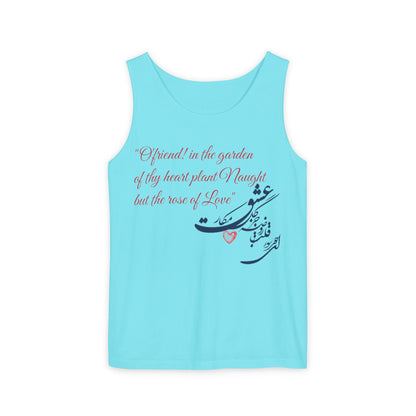 FARSI CALLIGRAPHY UNISEX TANK TOP LOVE QUOTE IN FARSI ENGLISH