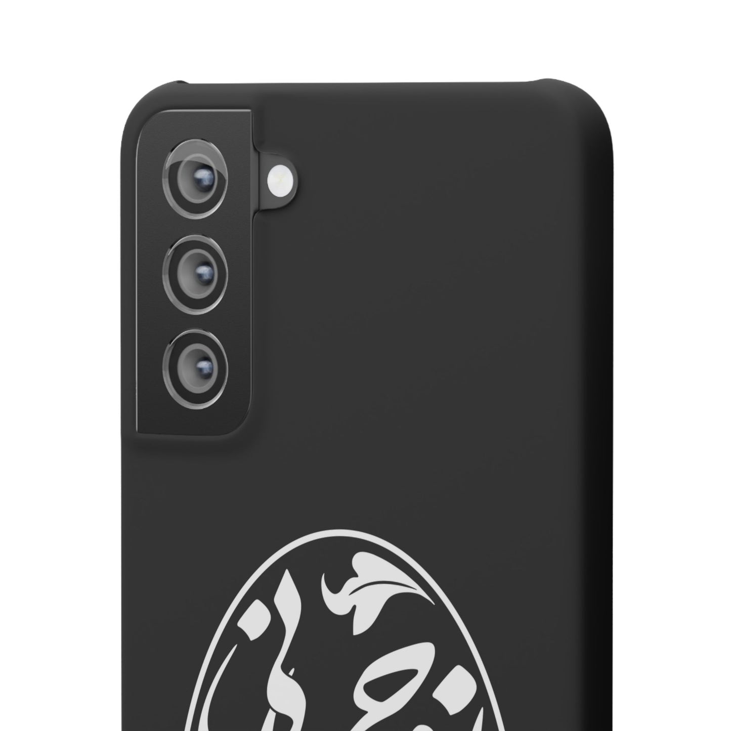 PERSIAN CALLIGRAPHY SNAP PHONE CASE تو مرا جان و جهانی