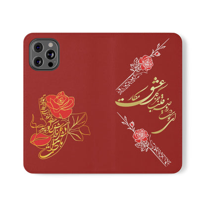 LOVE PHONE CASE تورو باید مثل گل نوازش کردو بویید