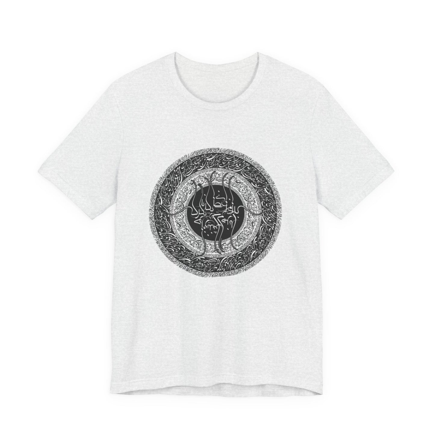 PERSIAN CALLIGRAPHY T-SHIRT | SAADI POETRY بنی آدم اعضای یکدیگرند