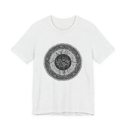 PERSIAN CALLIGRAPHY T-SHIRT | SAADI POETRY بنی آدم اعضای یکدیگرند