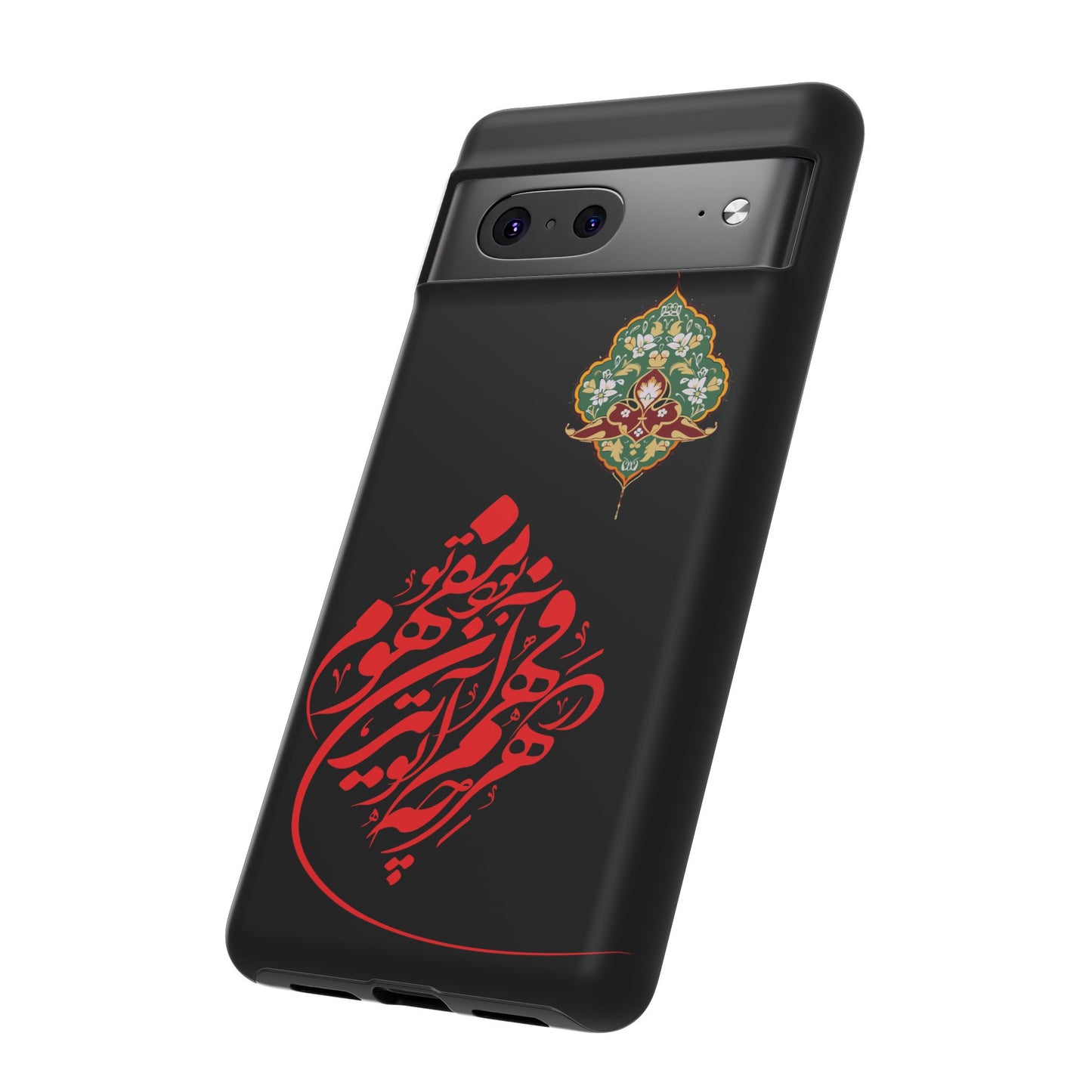 TOUGH PHONE CASE هر چه در فهم تو آید همان مفهوم تو بود