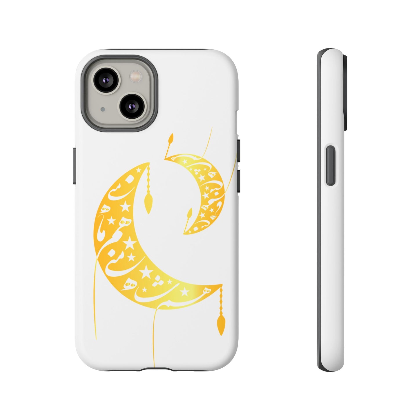 MOON PHONE CASE | تو ماه منی تو شاه منی