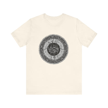 PERSIAN CALLIGRAPHY T-SHIRT | SAADI POETRY بنی آدم اعضای یکدیگرند