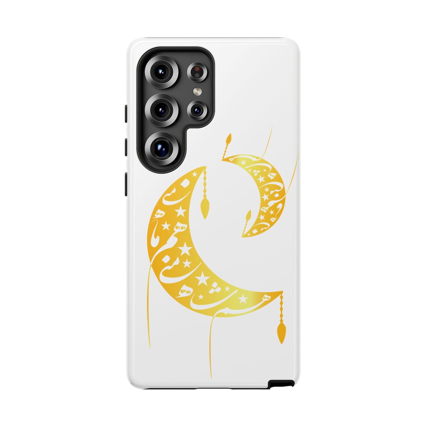 MOON PHONE CASE | تو ماه منی تو شاه منی