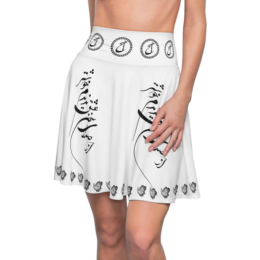 FARSIAN POETRY SKATER SKIRT – "از صدای سخن عشق نشنیدم خوشتر"