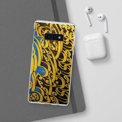Phone Case — Gold & Blue Calligraphy Design