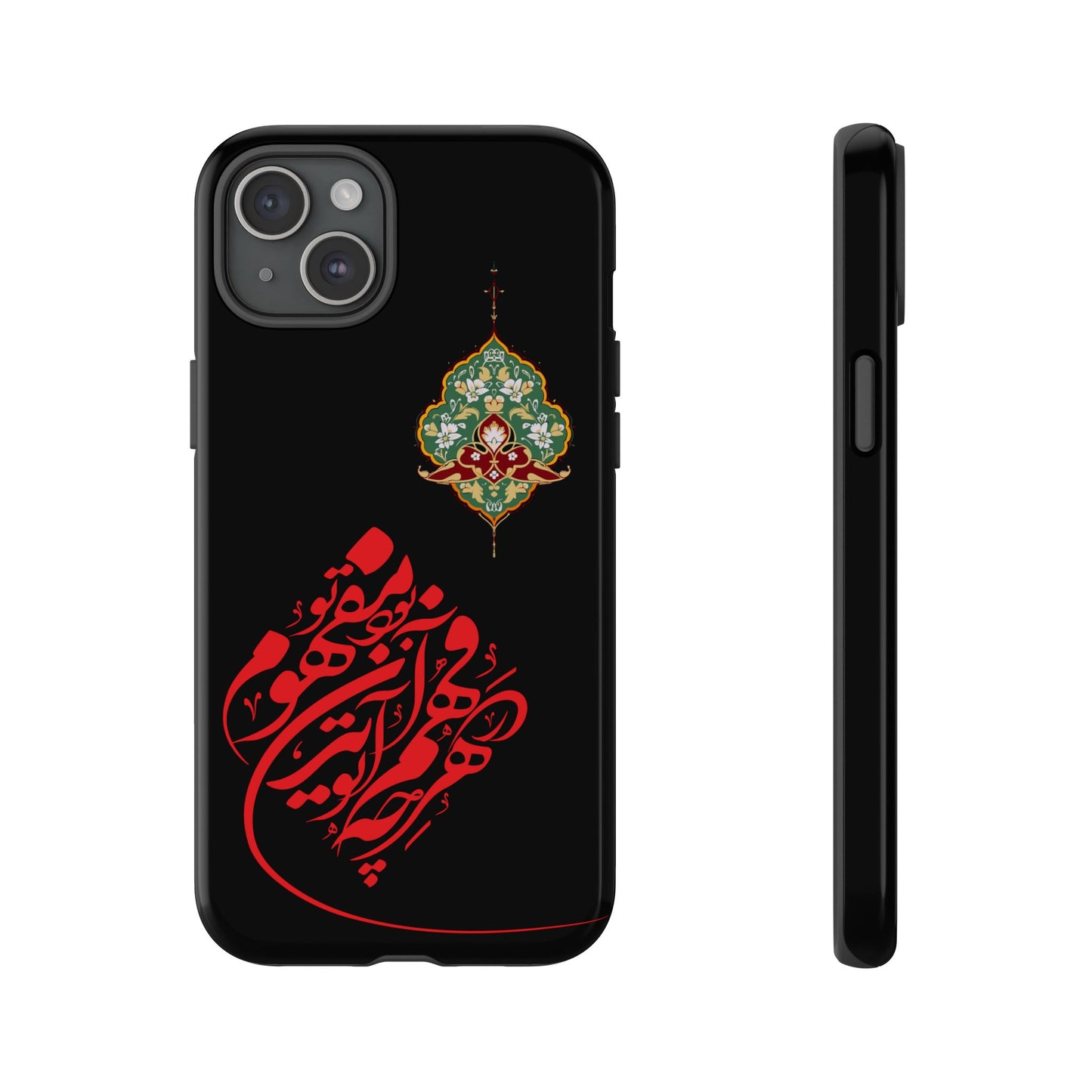 TOUGH PHONE CASE هر چه در فهم تو آید همان مفهوم تو بود