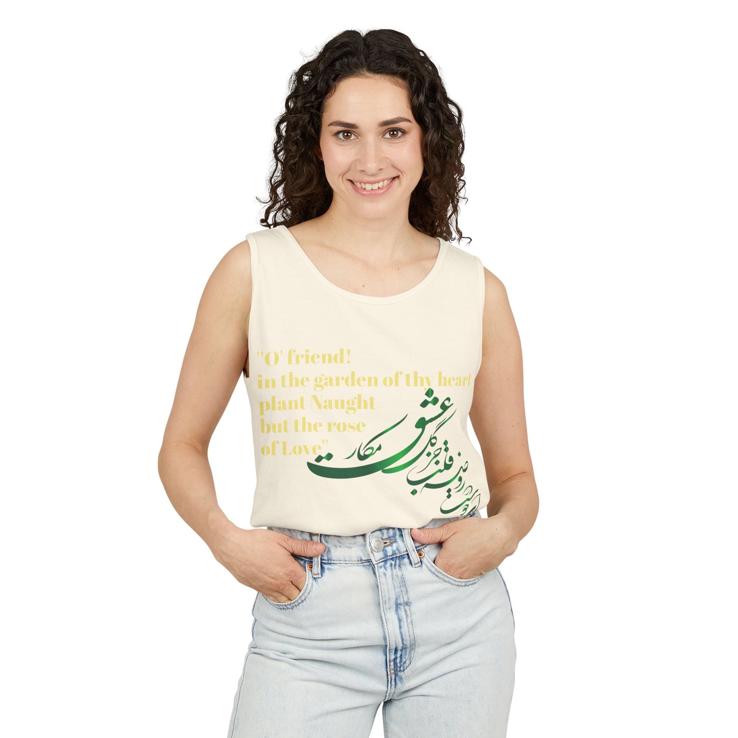FARSI CALLIGRAPHY UNISEX TANK TOP LOVE QUOTE IN FARSI ENGLISH