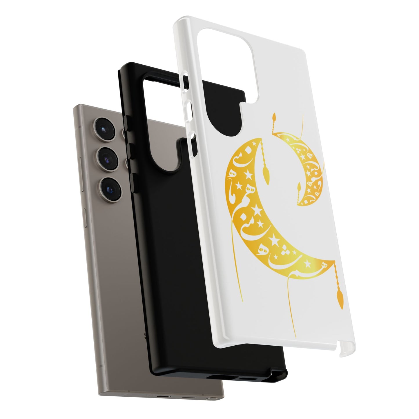 MOON PHONE CASE | تو ماه منی تو شاه منی