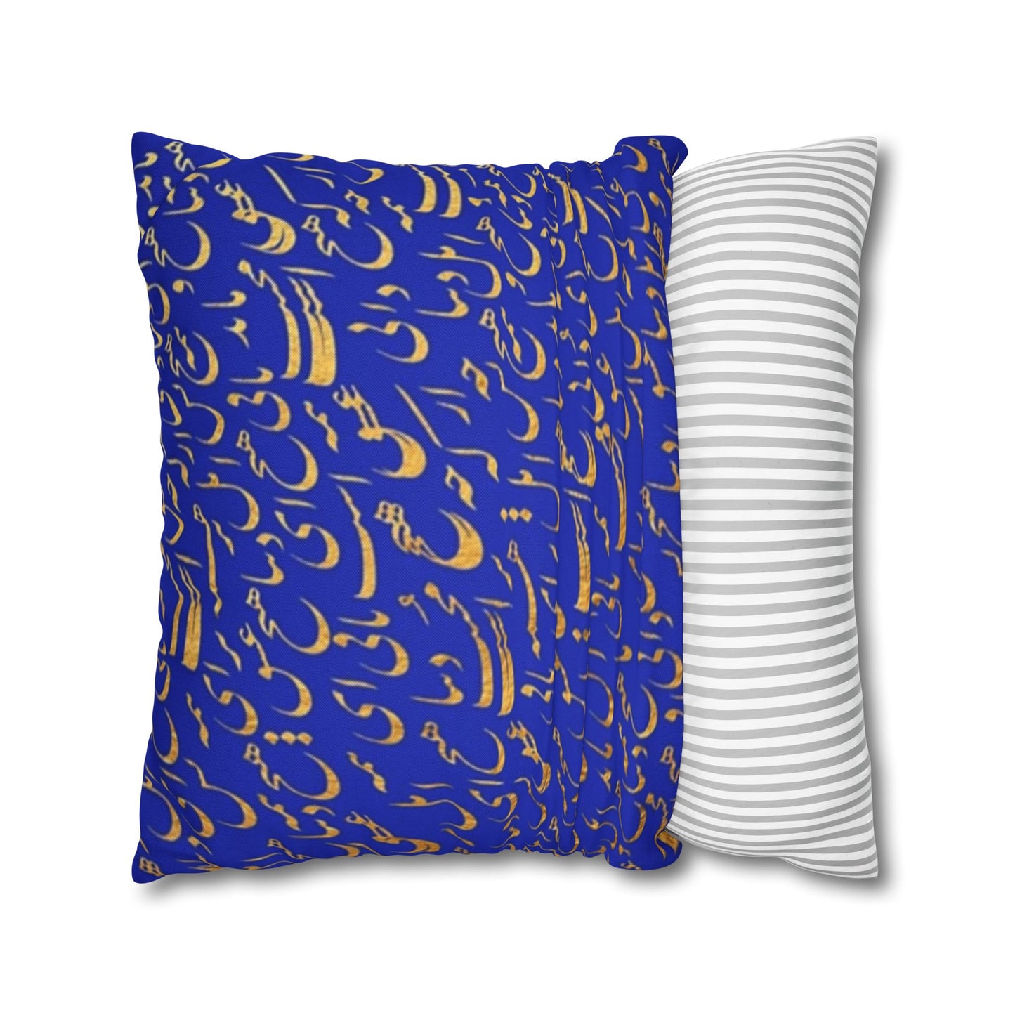 PERSIAN CALLIGRAPHY DECORATIVE PILLOW COVER – RUMI POETRY