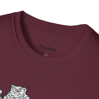 UNISEX SOFTSTYLE T-SHIRT | IRAN MAP "همه عالم تن است و ایران قلب آن"