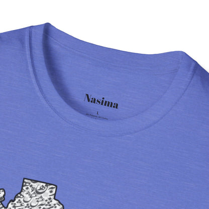 UNISEX SOFTSTYLE T-SHIRT | IRAN MAP "همه عالم تن است و ایران قلب آن"