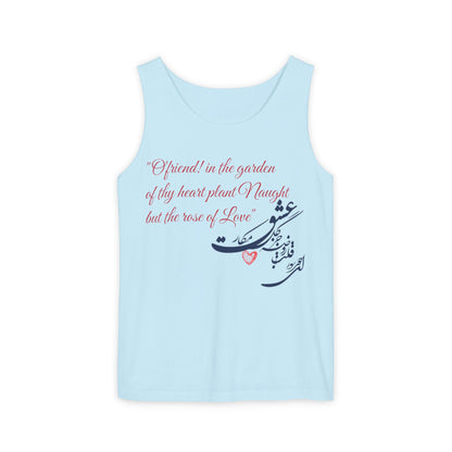 FARSI CALLIGRAPHY UNISEX TANK TOP LOVE QUOTE IN FARSI ENGLISH