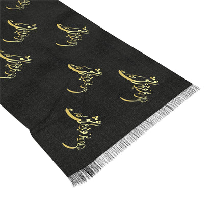 Persion Calligraphy Light Scarf