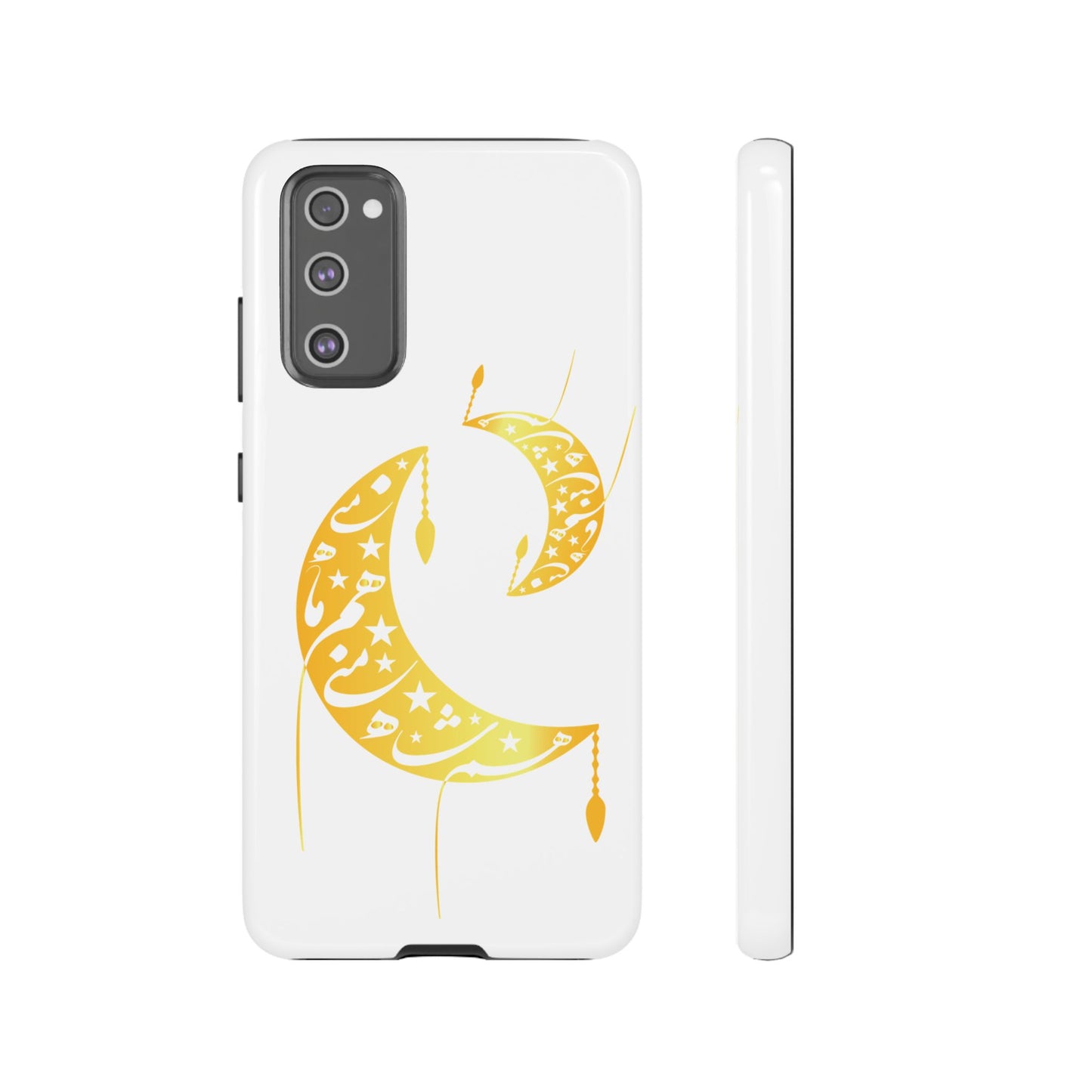 MOON PHONE CASE | تو ماه منی تو شاه منی