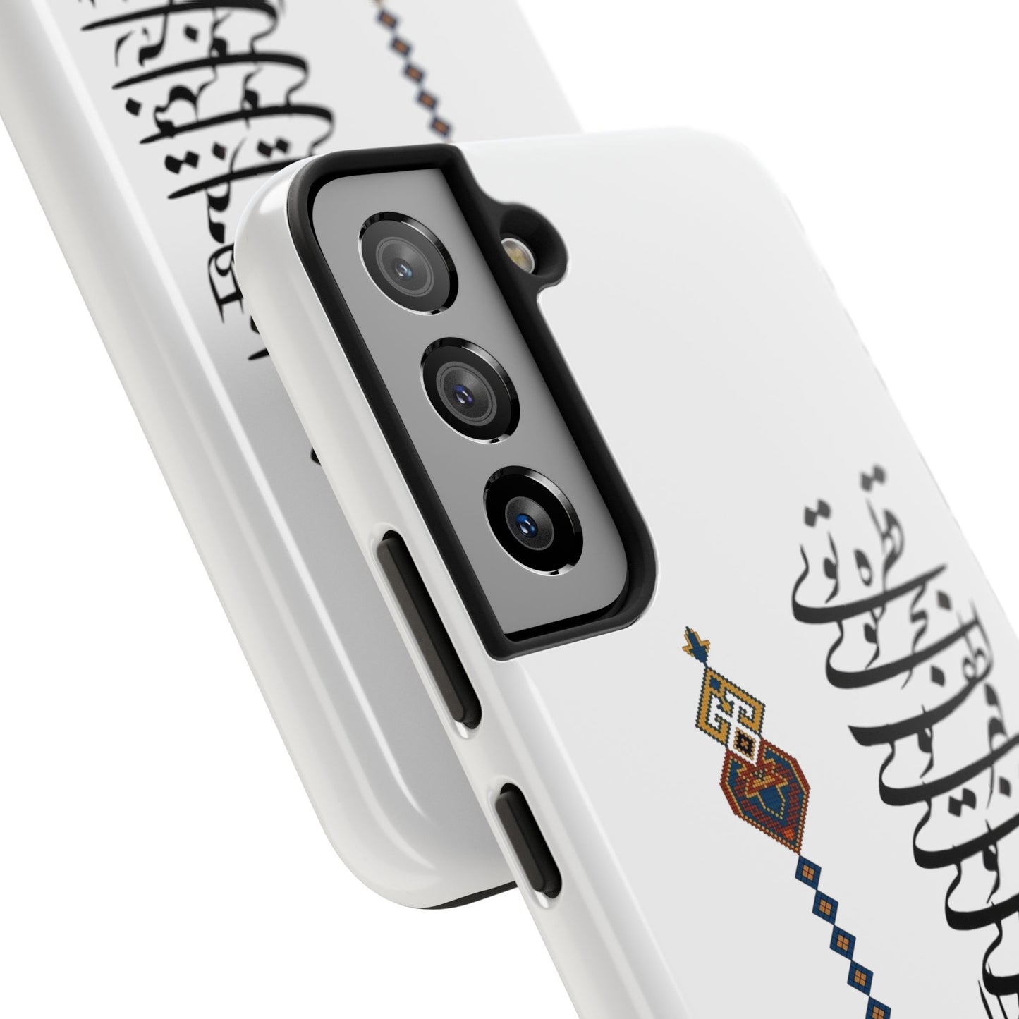 TOUGH PHONE CASE قطره تویی بحر تویی لطف تویی