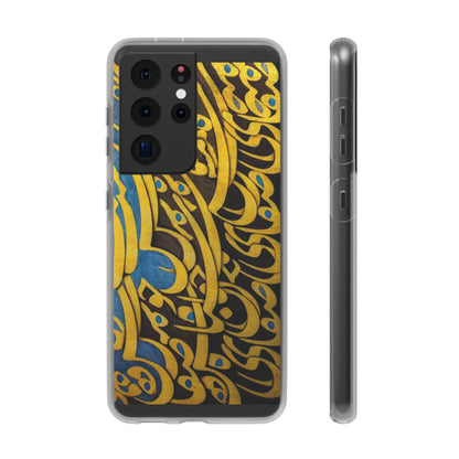 Phone Case — Gold & Blue Calligraphy Design