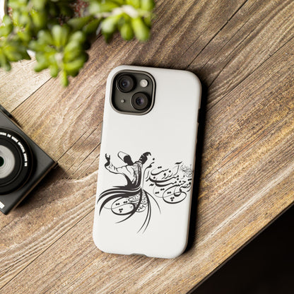 MOON PHONE CASE | رقص سما