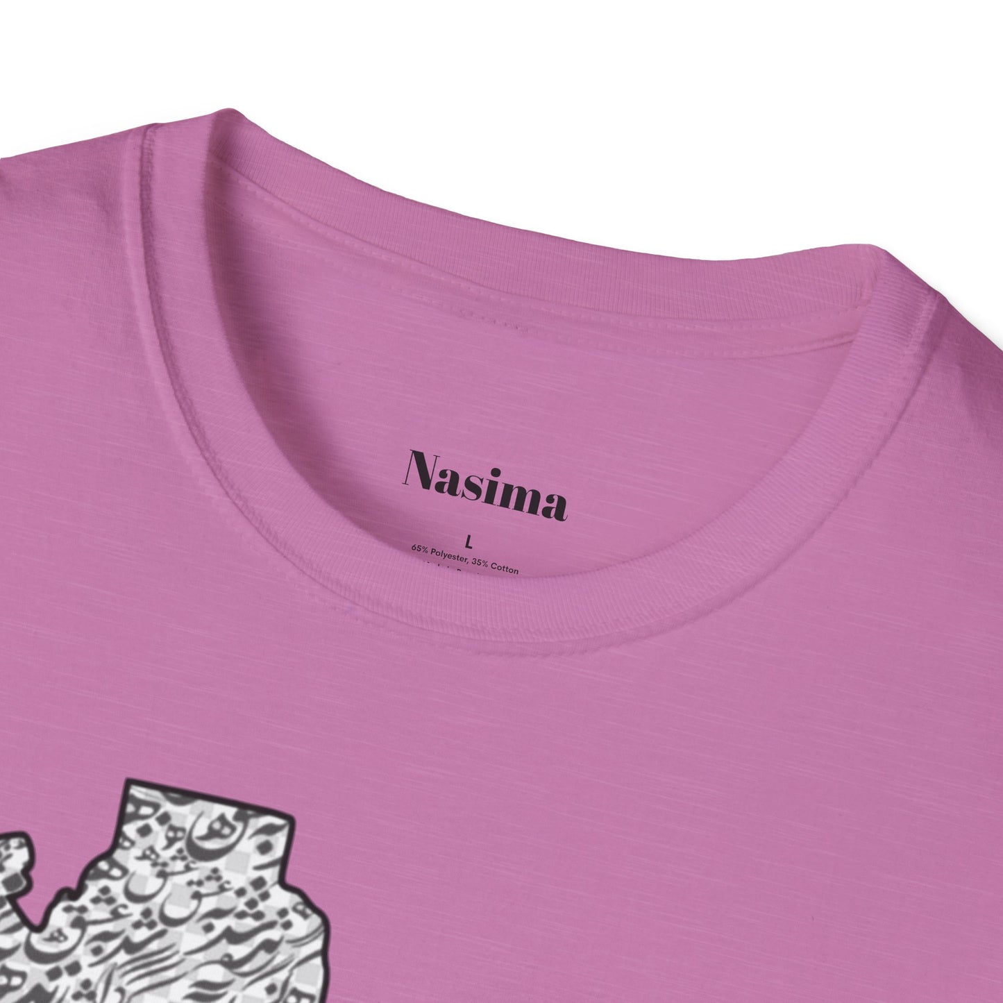 T-SHIRT SOFTSTYLE UNISEXE | CARTE DE L'IRAN "Le monde est un corps et l'Iran en est le cœur"