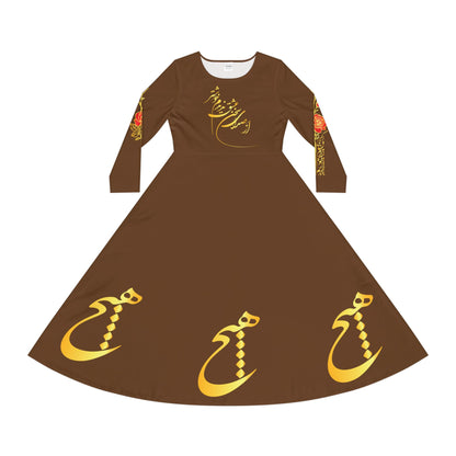 PERSIAN CALLIGRAPHY HICH DANCE DRESS
