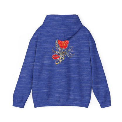 UNISEX HEAVY BLEND HOODIE FOR COMFORT & STYLE