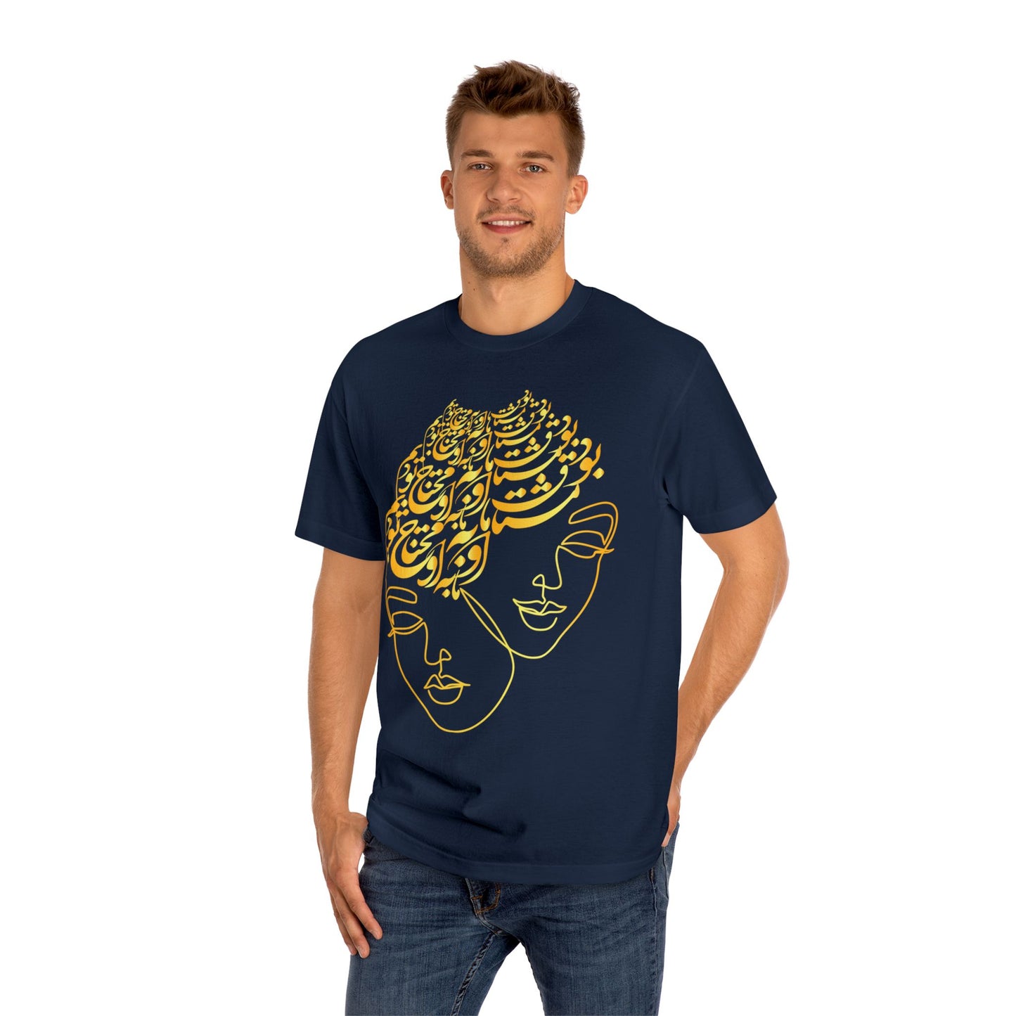 Unisex Persian Calligraphy Tee – Perfect Gift for Her or Him