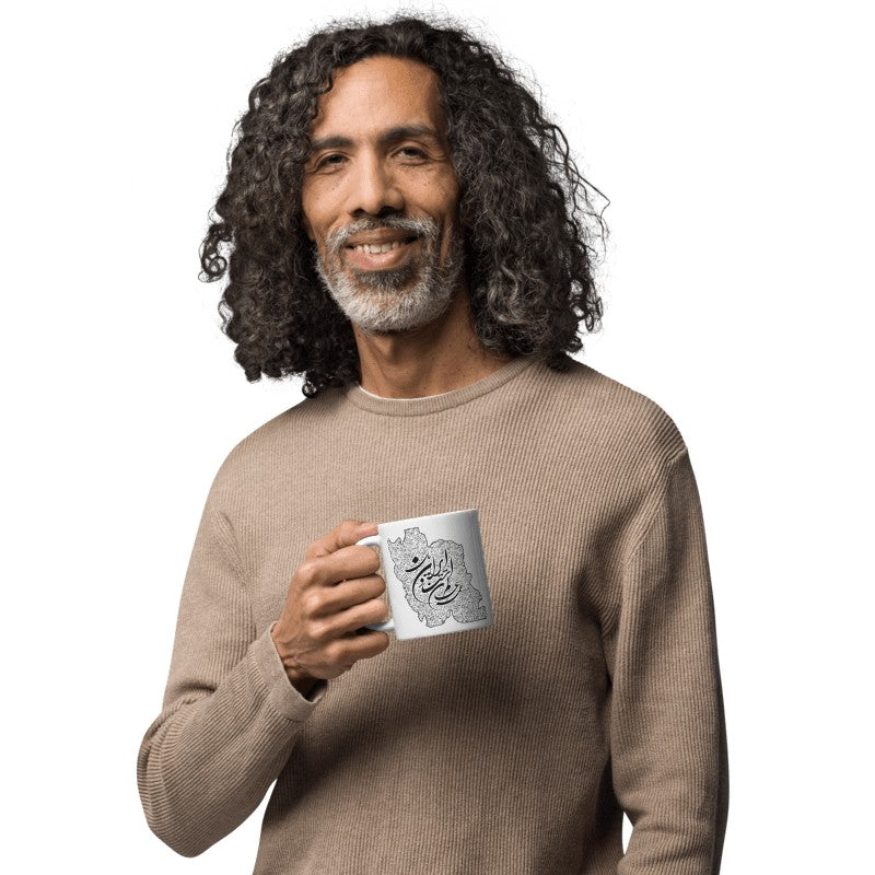 Persian Calligraphy Mug