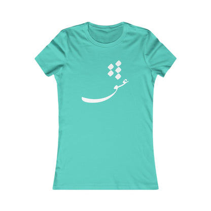 PERSIAN CALLIGRAPHY WOMEN'S CASUAL LOVE TEE | عشق