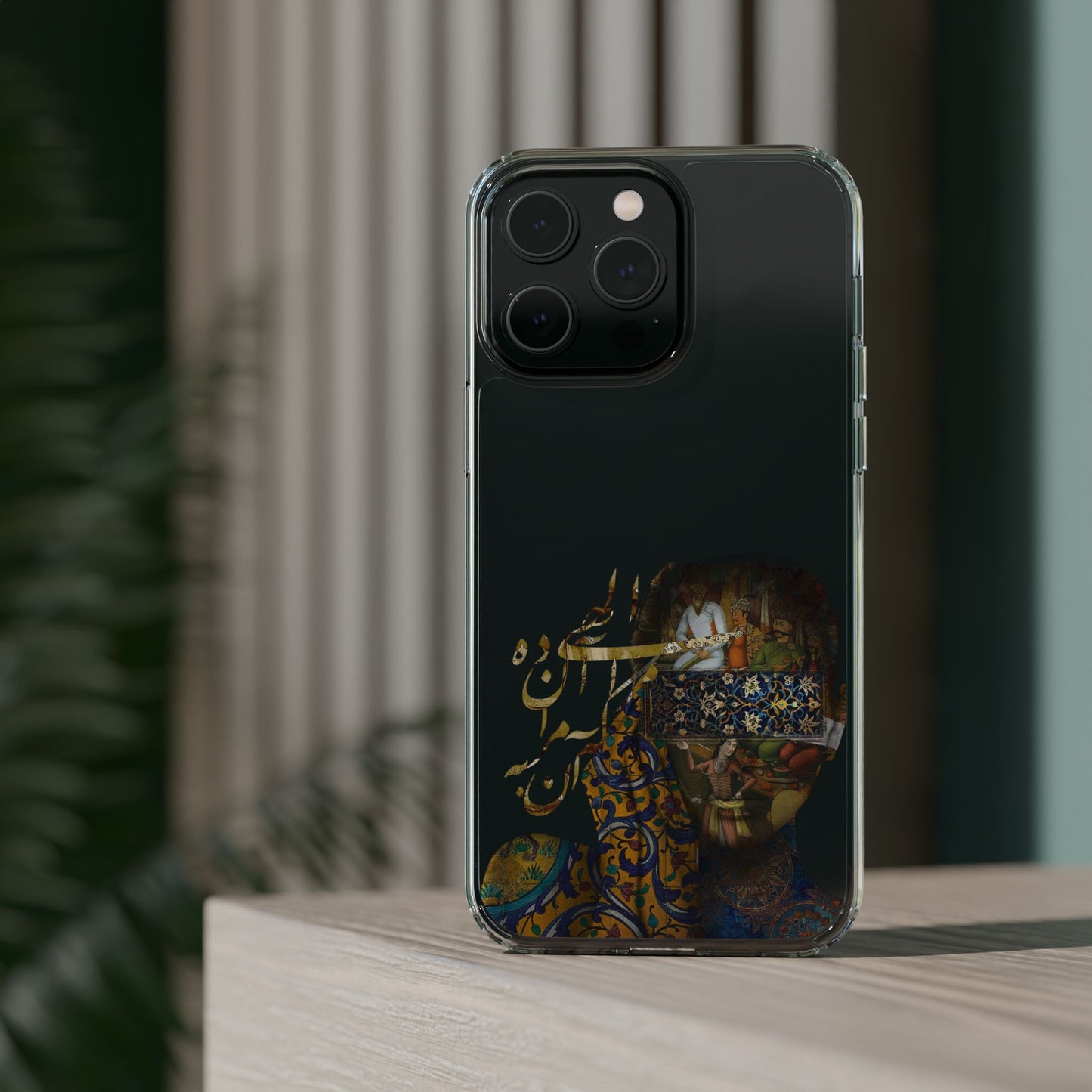 PERSIAN CLEAR PHONE CASE – CULTURAL FARSI DESIGN | "الهی مرا آن ده که آن به" |
