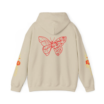 UNISEX HEAVY BLEND™ HOODED SWEATSHIRT – توانـا بـود هـرکـه دانـا بـود