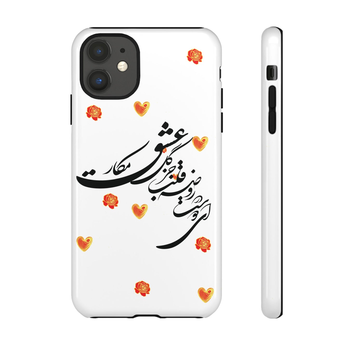 TOUGH PHONE CASE GIFT" O'FRIEND"
