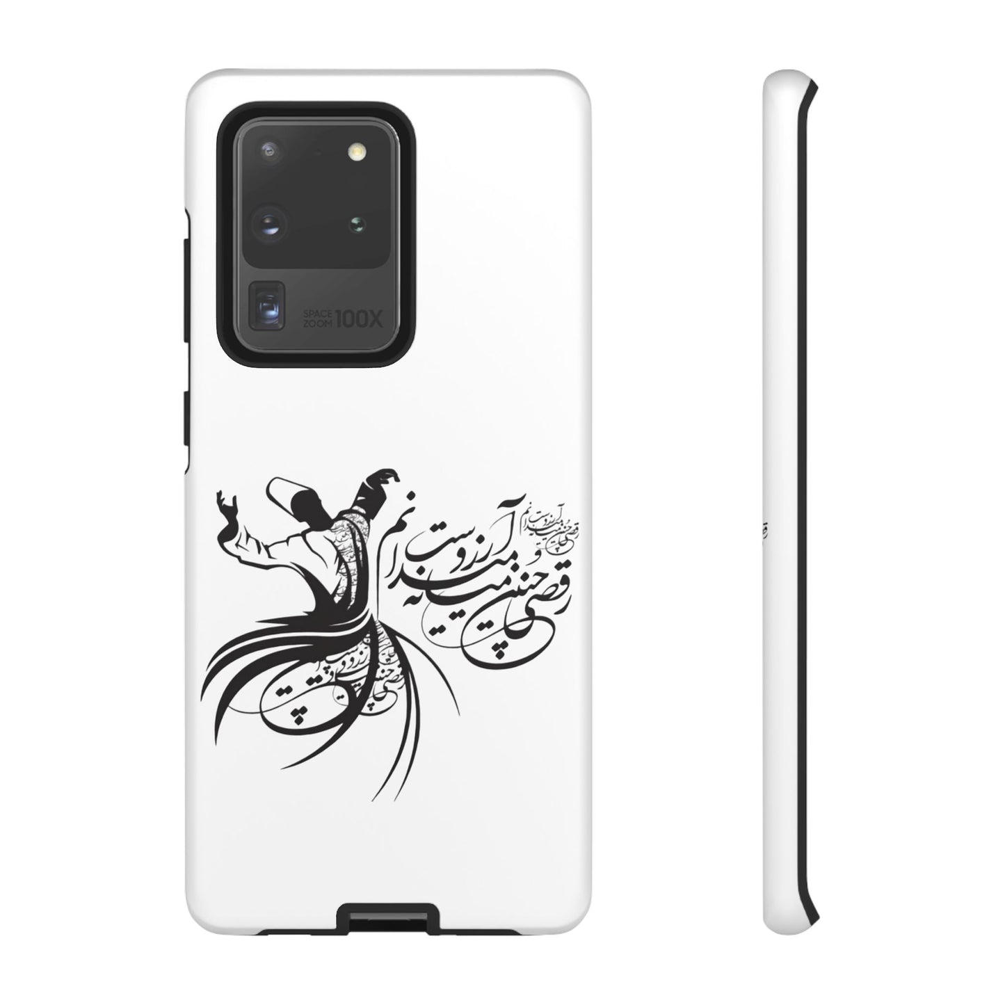MOON PHONE CASE | رقص سما