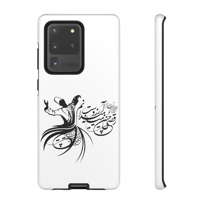 MOON PHONE CASE | رقص سما