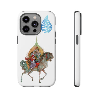 MAH-E ASAL – PERSIAN MINIATURE ART PHONE CASE