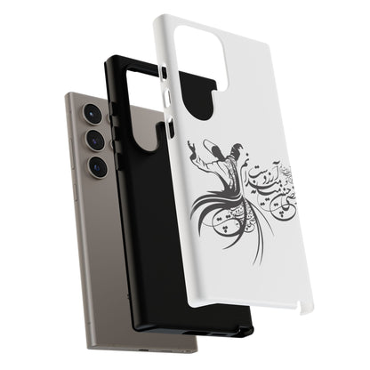 MOON PHONE CASE | رقص سما