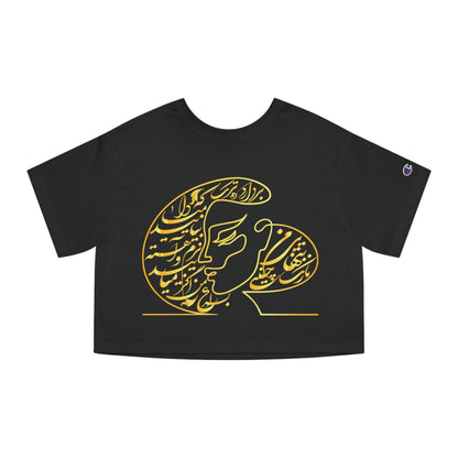 CHAMPION WOMEN'S HERITAGE CROPPED TEE | "به سراغ من اگر می‌آیی